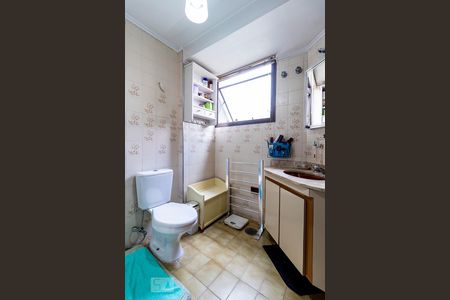 Apartamento à venda com 84m², 2 quartos e 2 vagasBanheiro da Suíte