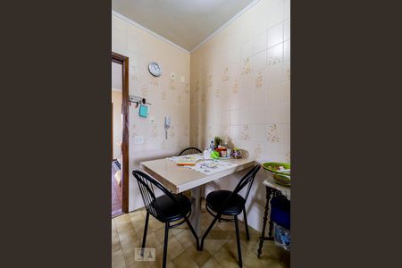 Apartamento à venda com 84m², 2 quartos e 2 vagasCozinha