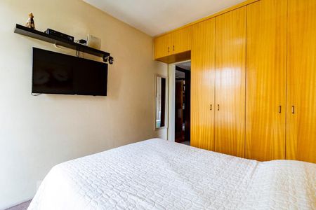 Apartamento à venda com 84m², 2 quartos e 2 vagasSuíte