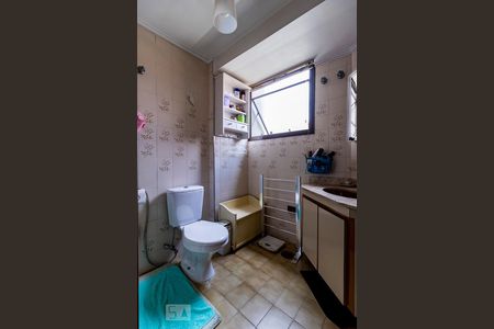 Apartamento à venda com 84m², 2 quartos e 2 vagasBanheiro da Suíte