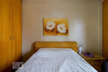 Apartamento à venda com 84m², 2 quartos e 2 vagasSuíte