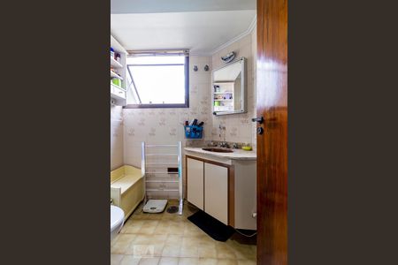 Apartamento à venda com 84m², 2 quartos e 2 vagasBanheiro da Suíte