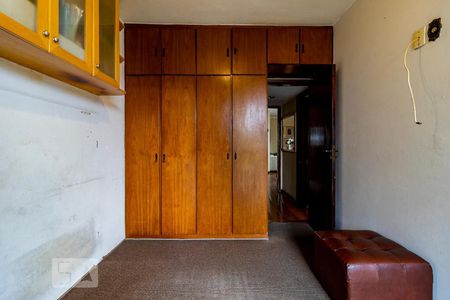 Apartamento à venda com 84m², 2 quartos e 2 vagasQuarto 2