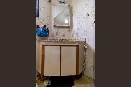 Apartamento à venda com 84m², 2 quartos e 2 vagasBanheiro da Suíte