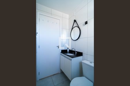 Apartamento para alugar com 56m², 2 quartos e 1 vaga Apartamento para alugar com 56m², 2 quartos e 1 vagaBanheiro