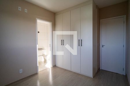 Apartamento para alugar com 56m², 2 quartos e 1 vaga Apartamento para alugar com 56m², 2 quartos e 1 vagaSuíte