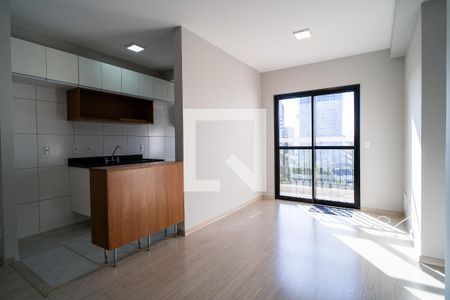 Apartamento para alugar com 56m², 2 quartos e 1 vaga Apartamento para alugar com 56m², 2 quartos e 1 vagaSala