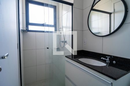 Apartamento para alugar com 56m², 2 quartos e 1 vaga Apartamento para alugar com 56m², 2 quartos e 1 vagaBanheiro da Suíte