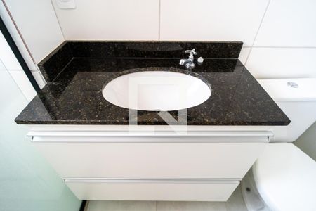 Apartamento para alugar com 56m², 2 quartos e 1 vaga Apartamento para alugar com 56m², 2 quartos e 1 vagaBanheiro da Suíte
