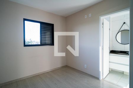 Apartamento para alugar com 56m², 2 quartos e 1 vaga Apartamento para alugar com 56m², 2 quartos e 1 vagaSuíte