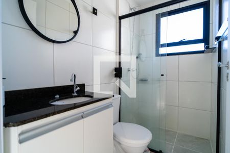 Apartamento para alugar com 56m², 2 quartos e 1 vaga Apartamento para alugar com 56m², 2 quartos e 1 vagaBanheiro