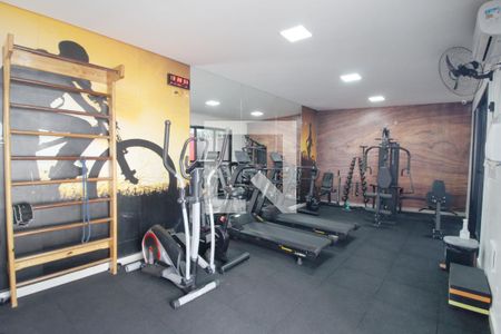 Apartamento para alugar com 56m², 2 quartos e 1 vagaÁrea comum - Academia