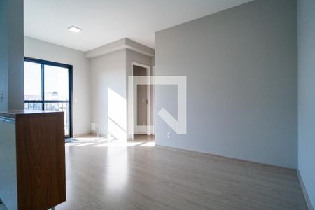 Apartamento para alugar com 56m², 2 quartos e 1 vaga Apartamento para alugar com 56m², 2 quartos e 1 vagaSala