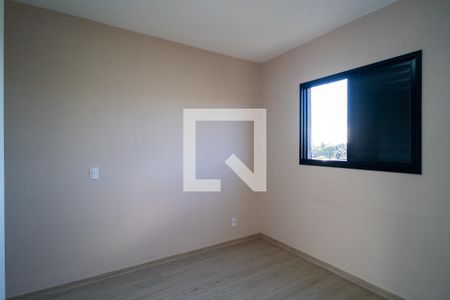 Apartamento para alugar com 56m², 2 quartos e 1 vaga Apartamento para alugar com 56m², 2 quartos e 1 vagaSuíte