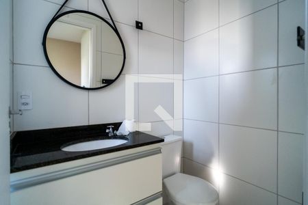 Apartamento para alugar com 56m², 2 quartos e 1 vaga Apartamento para alugar com 56m², 2 quartos e 1 vagaBanheiro da Suíte
