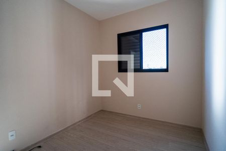 Apartamento para alugar com 56m², 2 quartos e 1 vaga Apartamento para alugar com 56m², 2 quartos e 1 vagaQuarto