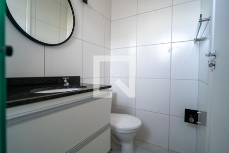 Apartamento para alugar com 56m², 2 quartos e 1 vaga Apartamento para alugar com 56m², 2 quartos e 1 vagaBanheiro da Suíte