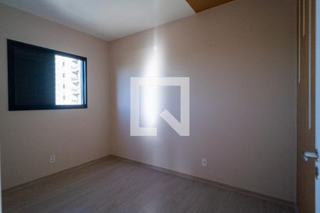 Apartamento para alugar com 56m², 2 quartos e 1 vaga Apartamento para alugar com 56m², 2 quartos e 1 vagaQuarto