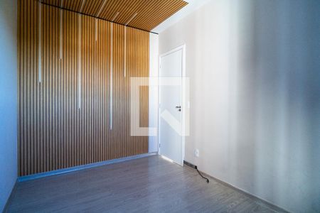 Apartamento para alugar com 56m², 2 quartos e 1 vaga Apartamento para alugar com 56m², 2 quartos e 1 vagaQuarto