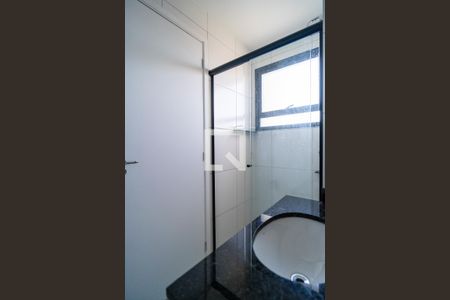 Apartamento para alugar com 56m², 2 quartos e 1 vaga Apartamento para alugar com 56m², 2 quartos e 1 vagaBanheiro da Suíte