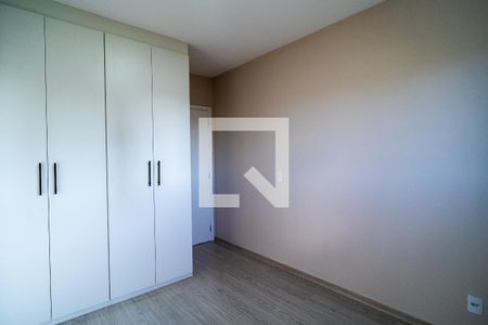 Apartamento para alugar com 56m², 2 quartos e 1 vaga Apartamento para alugar com 56m², 2 quartos e 1 vagaSuíte