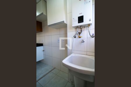 Apartamento para alugar com 56m², 2 quartos e 1 vaga Apartamento para alugar com 56m², 2 quartos e 1 vagaÁrea de Serviço