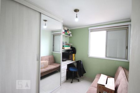 Quarto 1 de apartamento para alugar com 2 quartos, 67m² em Vila Mariana, São Paulo