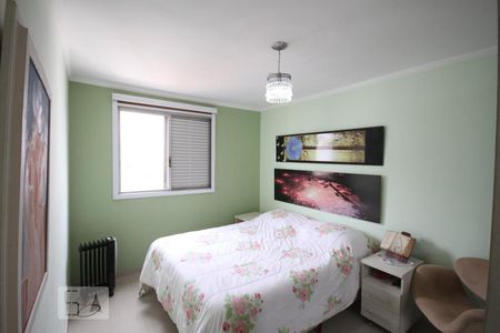 Quarto 2 de apartamento para alugar com 2 quartos, 67m² em Vila Mariana, São Paulo