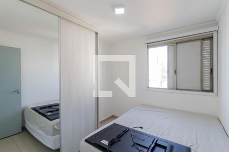 Quarto 1 de apartamento à venda com 2 quartos, 67m² em Vila Mariana, São Paulo