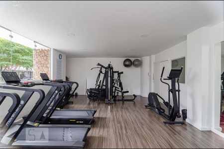 Apartamento à venda com 201m², 3 quartos e 2 vagas Apartamento à venda com 201m², 3 quartos e 2 vagasAcademia