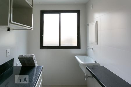 Apartamento à venda com 45m², 1 quarto e 2 vagasCozinha e Área de Serviço