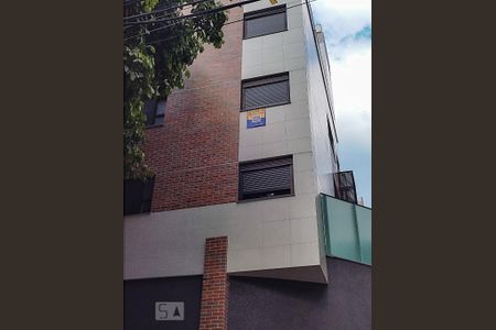 Apartamento à venda com 45m², 1 quarto e 2 vagasPlaquinha