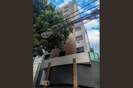 Apartamento à venda com 45m², 1 quarto e 2 vagasFachada