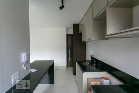 Apartamento à venda com 45m², 1 quarto e 2 vagasCozinha e Área de Serviço