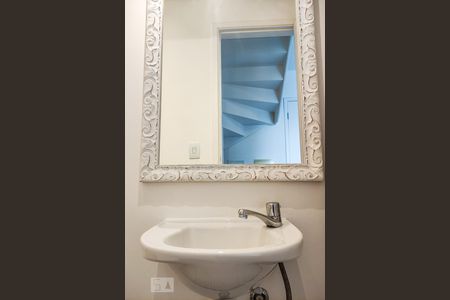 Apartamento para alugar com 50m², 1 quarto e 1 vaga Apartamento para alugar com 50m², 1 quarto e 1 vagaLavabo