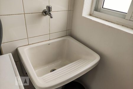 Apartamento para alugar com 50m², 1 quarto e 1 vaga Apartamento para alugar com 50m², 1 quarto e 1 vagaÁrea de Serviço