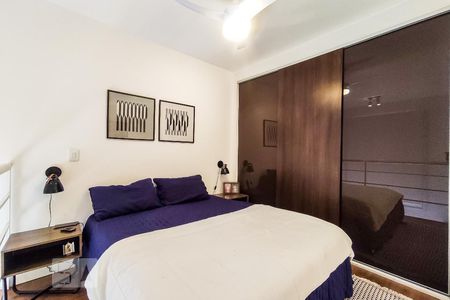 Apartamento para alugar com 50m², 1 quarto e 1 vaga Apartamento para alugar com 50m², 1 quarto e 1 vagaSuíte