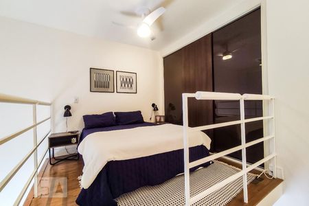 Apartamento para alugar com 50m², 1 quarto e 1 vaga Apartamento para alugar com 50m², 1 quarto e 1 vagaSuíte
