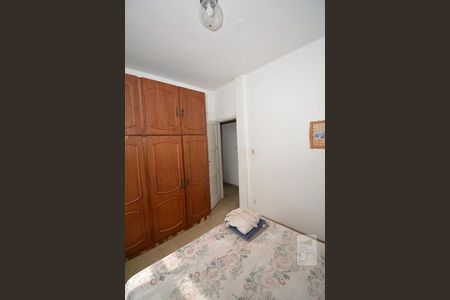 Apartamento para alugar com 72m², 3 quartos e 1 vagaQuarto 1