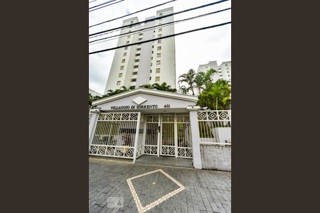 Apartamento à venda com 65m², 3 quartos e 1 vaga Apartamento à venda com 65m², 3 quartos e 1 vagaFachada