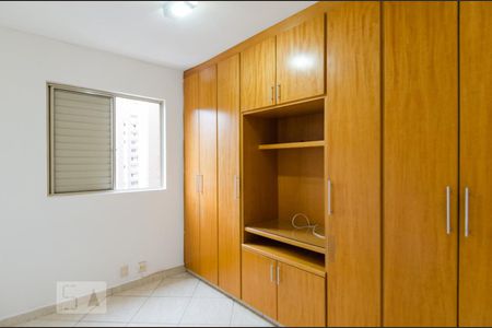 Apartamento à venda com 65m², 3 quartos e 1 vaga Apartamento à venda com 65m², 3 quartos e 1 vagaQuarto 1
