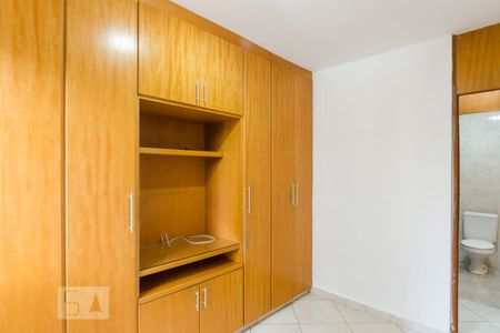 Apartamento à venda com 65m², 3 quartos e 1 vaga Apartamento à venda com 65m², 3 quartos e 1 vagaQuarto 1