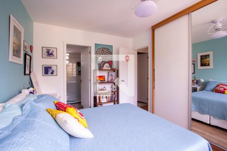 Apartamento à venda com 68m², 2 quartos e 1 vaga Apartamento à venda com 68m², 2 quartos e 1 vagaSuíte