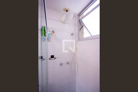 Apartamento à venda com 68m², 2 quartos e 1 vaga Apartamento à venda com 68m², 2 quartos e 1 vagaBanheiro da Suíte