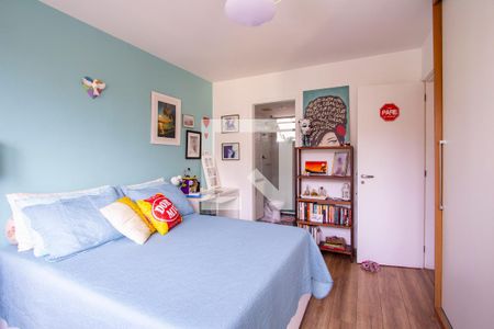 Apartamento à venda com 68m², 2 quartos e 1 vaga Apartamento à venda com 68m², 2 quartos e 1 vagaSuíte