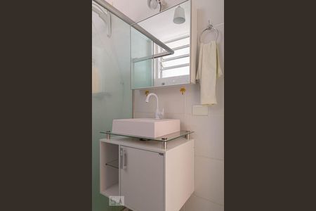 Apartamento à venda com 78m², 2 quartos e sem vagaBanheiro