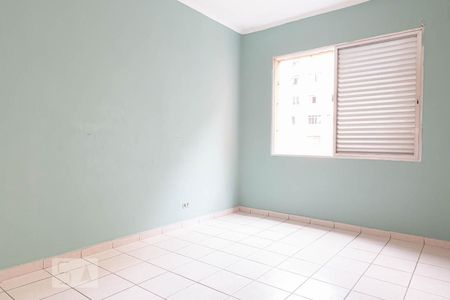 Quarto 2 de apartamento à venda com 2 quartos, 78m² em Vila Buarque, São Paulo