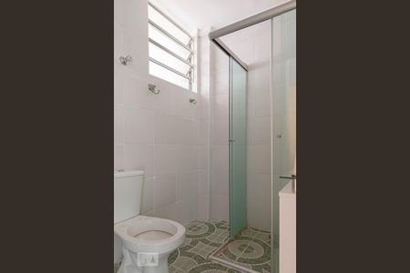 Apartamento à venda com 78m², 2 quartos e sem vagaBanheiro