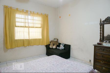 Casa à venda com 90m², 3 quartos e 1 vagaQuarto 1