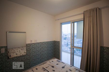 Studio para alugar com 34m², 1 quarto e 1 vaga Studio para alugar com 34m², 1 quarto e 1 vagaQuarto